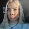 Отзыв от Эльмира Елизарова