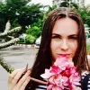 Отзыв от Маргарита Лаврова