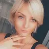 Отзыв от Зоя Гущина
